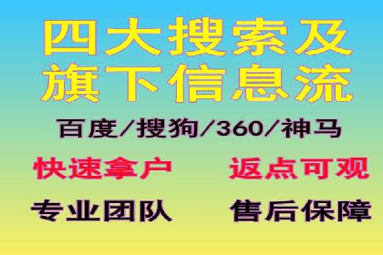 信息流大师在内容创作中的运用案例