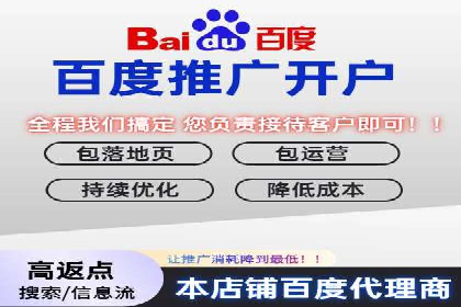 百度APP内推广策略：提升APP下载量的有效方法